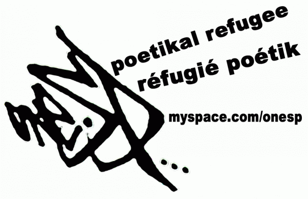 onesp! flyer